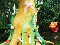 -安徒生童话乐园