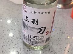 -仙螺岛海鲜自助餐厅(总店)