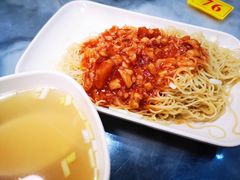 炸酱捞面-西关刘福记(文德路店)