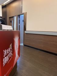 -上海玫瑰医疗美容医院