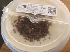 -喜茶(佛山顺德大良东乐路店)