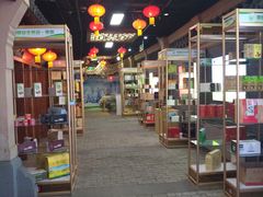 -关东古巷