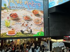 -南京时尚莱迪购物广场(正洪街店)