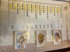 -雅苑餐厅(朝天路店)