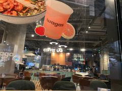 大堂-Wagas沃歌斯(正大乐城店)