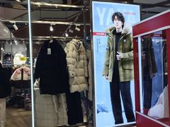-砂之船奥莱(南京江宁店)