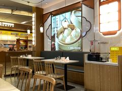 -苏晓玥·江南小吃(深圳北站店)