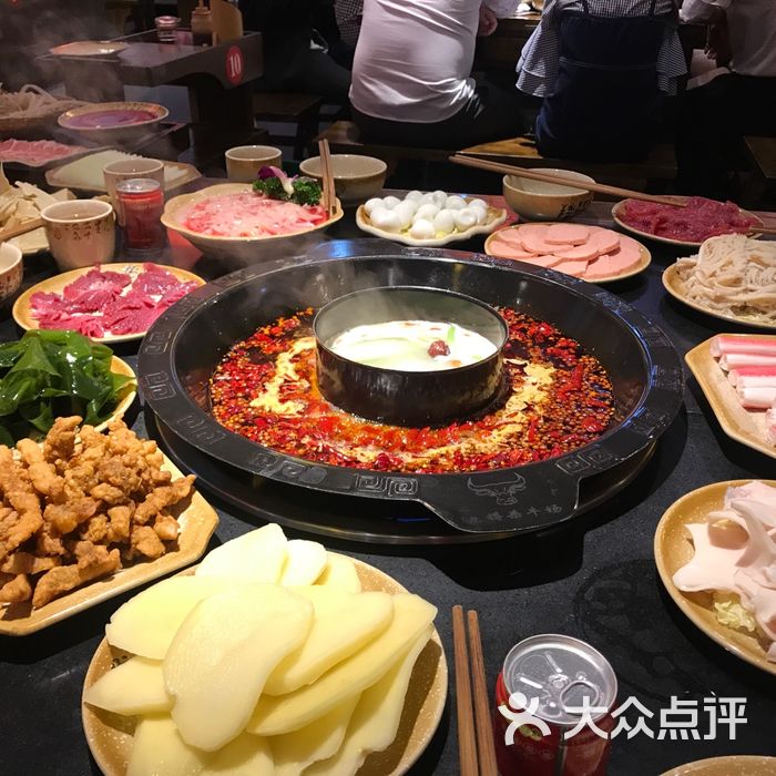 重庆杀牛场原味老火锅