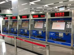 -大东门(地铁站)