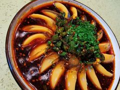烧椒手工黄金皮蛋-铜锣湾·有麝自然香(重庆新天地店)