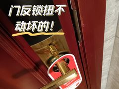 -深圳君逸国际酒店(龙岗横岗塘坑地铁站店)