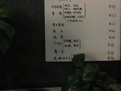 -野徐·咖啡烘焙