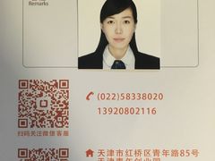 -青春加萌照相馆