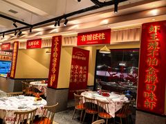 -辣不怕口味虾(长沙总店)
