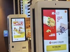 -麦当劳(杭州西湖银泰百货店)