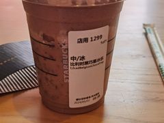 -星巴克臻选(青岛金狮广场店)