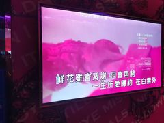 -好乐迪量贩KTV(春熙路香槟广场店)