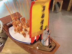-渝大狮毛肚老火锅(文峰城市广场店)