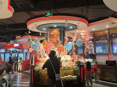 -四海一家自助餐(益田假日广场店)