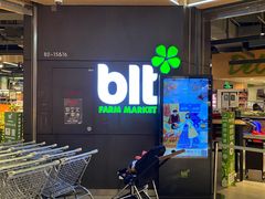 -blt精品超市(上海杨浦合生汇店)