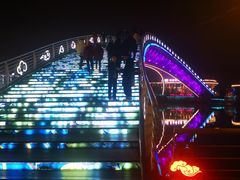 -湖州太湖旅游度假区-月亮广场