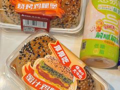 -一鸣真鲜奶吧(汇金店)