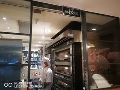 -BreadTalk面包新语·烘焙蛋糕(五羊邨店)