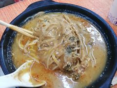 -曹宝林砂锅麻辣烫(星光路店)