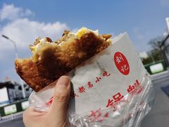 鲜肉里脊鸡蛋饼-军屯锅魁(城市花园店)