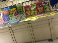 -新华书店(沙坪坝书城店)
