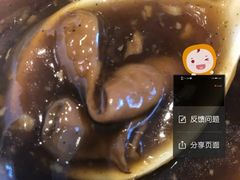 -天兴居(大兴店)