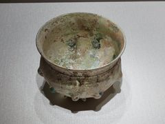 -安徽省地质博物馆