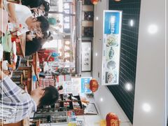 -雨田饭店