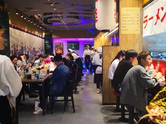 大堂-火影忍者一乐拉面(环球港店)
