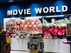 -中影国际影城(百联店)