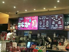 -COSTA COFFEE(上海五玠坊店)