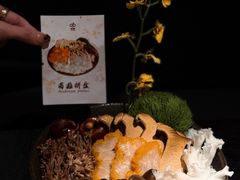 -色響火锅(恒隆广场店)