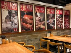 -張飛扒肉·龙江非遗(道外店)