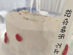 -爱上花开·蛋糕·安佳动物奶油轻奢私人定制(凯德店)