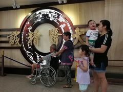 -广州市正骨医院
