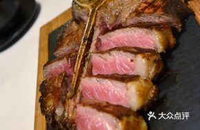 US Prime Bone-in Ribeye