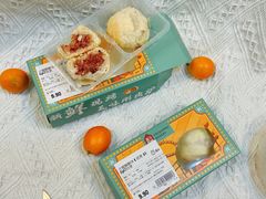 -盒马鲜生(皇庭广场店)