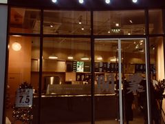 门面-杯欢制茶(三里屯店)