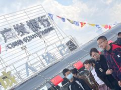 -鸭绿江中朝界河游船(1号观光码头)