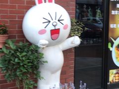 -尺山寸水日料(马桥满天星店)