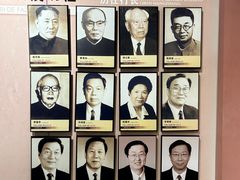 -沈阳金融博物馆