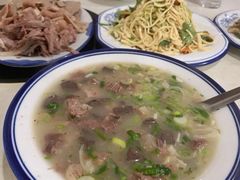 -何记羊汤馆(丽水佳源店)