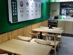 -袁记云饺(莲塘店)