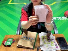 -DEDE APU潮玩运动聚乐部(观音桥店)