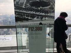 -上海环球金融中心云端足球盛典